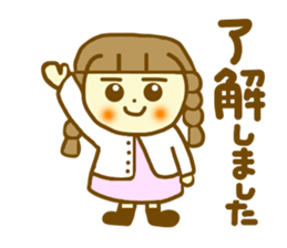 Honorific Azukichan sticker #6137253