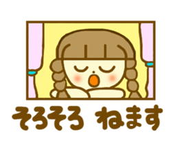 Honorific Azukichan sticker #6137256