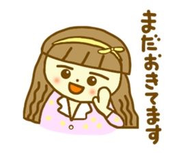 Honorific Azukichan sticker #6137257