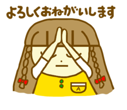 Honorific Azukichan sticker #6137263