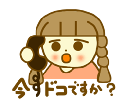 Honorific Azukichan sticker #6137264