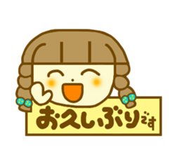 Honorific Azukichan sticker #6137265