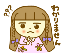 Honorific Azukichan sticker #6137270