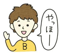 ABO High School sticker #6137273