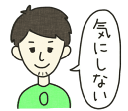 ABO High School sticker #6137274