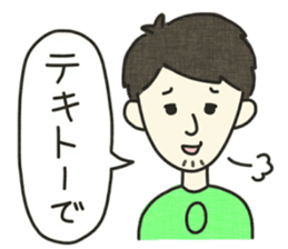 ABO High School sticker #6137278