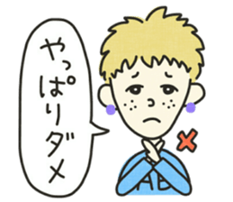 ABO High School sticker #6137279