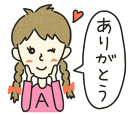 ABO High School sticker #6137280