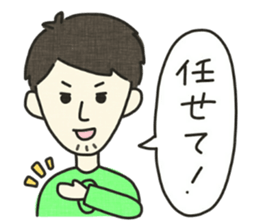 ABO High School sticker #6137282