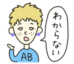 ABO High School sticker #6137283