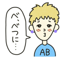 ABO High School sticker #6137287