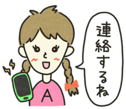 ABO High School sticker #6137288