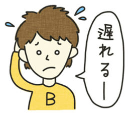 ABO High School sticker #6137289