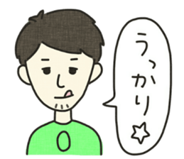 ABO High School sticker #6137290