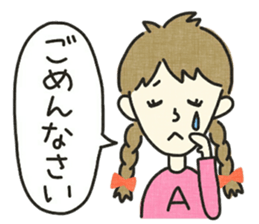 ABO High School sticker #6137292