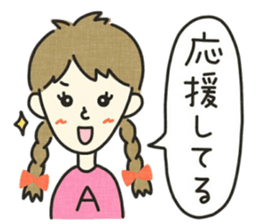 ABO High School sticker #6137296