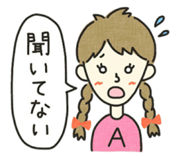 ABO High School sticker #6137300