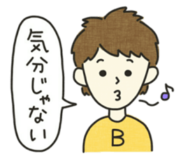 ABO High School sticker #6137301