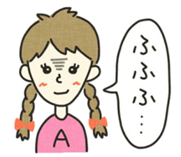 ABO High School sticker #6137304