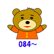 TETSUO's one year. sticker #6137355