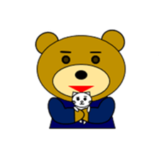 TETSUO's one year. sticker #6137384