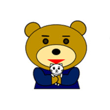 TETSUO's one year. sticker #6137384