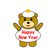 TETSUO's one year. sticker #6137391