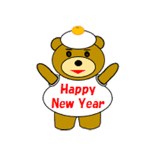 TETSUO's one year. sticker #6137391