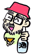 Feelings of JiPapa sticker #6137584