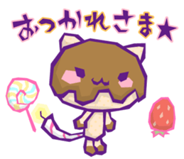 YURU Halloween 2 sticker #6137632