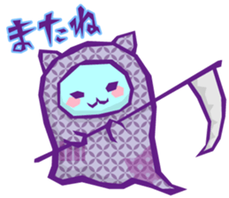 YURU Halloween 2 sticker #6137635