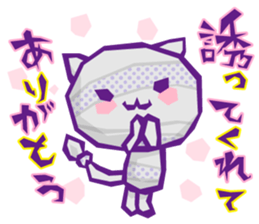 YURU Halloween 2 sticker #6137636