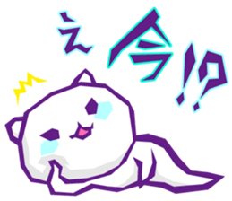 YURU Halloween 2 sticker #6137639