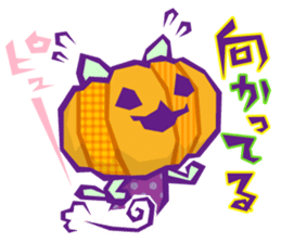 YURU Halloween 2 sticker #6137640