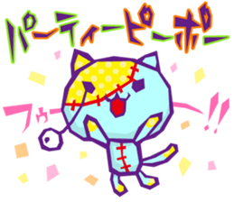 YURU Halloween 2 sticker #6137643