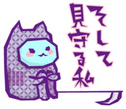 YURU Halloween 2 sticker #6137647