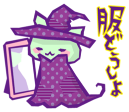 YURU Halloween 2 sticker #6137649