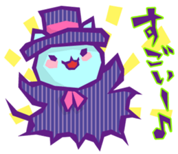 YURU Halloween 2 sticker #6137650