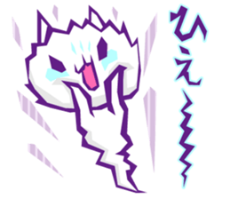 YURU Halloween 2 sticker #6137651