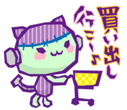 YURU Halloween 2 sticker #6137653