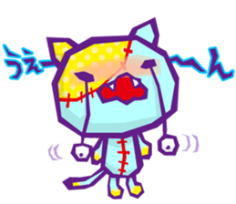 YURU Halloween 2 sticker #6137655