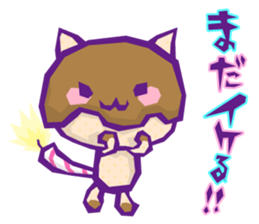 YURU Halloween 2 sticker #6137656