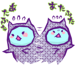 YURU Halloween 2 sticker #6137659