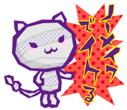 YURU Halloween 2 sticker #6137660