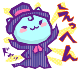 YURU Halloween 2 sticker #6137662
