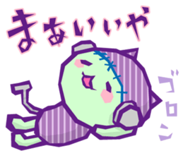 YURU Halloween 2 sticker #6137665
