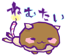 YURU Halloween 2 sticker #6137668