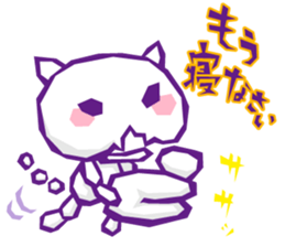 YURU Halloween 2 sticker #6137669