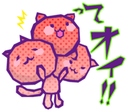 YURU Halloween 2 sticker #6137670