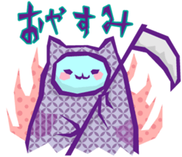 YURU Halloween 2 sticker #6137671